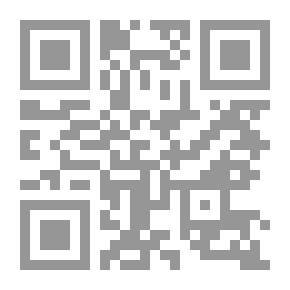 Qr Code بيت العثمانيلي
