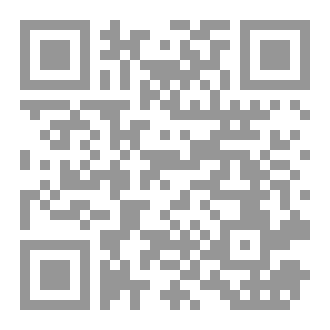 Qr Code الألفاظ اللغوية