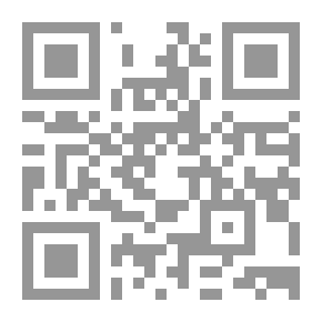 Qr Code تفسير ابن أبي زمنين وهو مختصر تفسير يحيى بن سلام