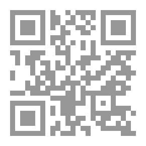 Qr Code ثناء الغربيين على سيد المرسلين (مواضيع مجمعة من مجلة دعوة الحق)