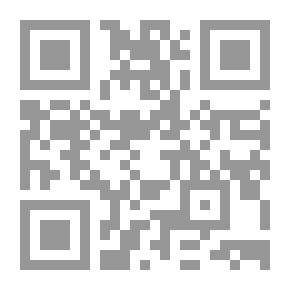 Qr Code بلاغة التجربة الشعرية