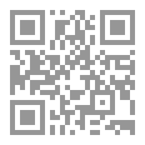 Qr Code الصراعات الأخوية والمصالحة في الكتاب المقدس