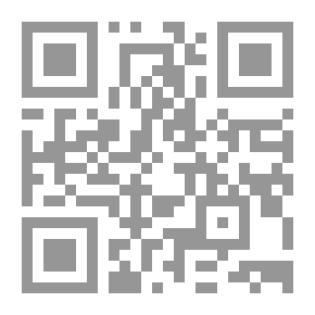 Qr Code رسائل مجمعة