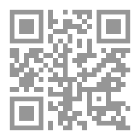 Qr Code قيادة مؤسسات التعليم العالي