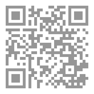 Qr Code كتابات