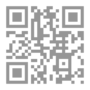 Qr Code Seven Stories From The Book Of War