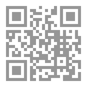 Qr Code طاح الورق: أنا شجر عاري
