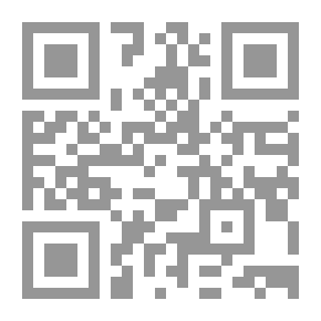 Qr Code The Good Loan In The Noble Qur’an And Its Impact On Building Society