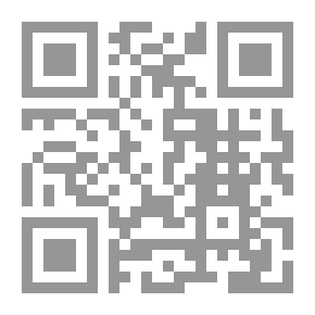Qr Code جدلية الريف والمدينة في القصة التونسية