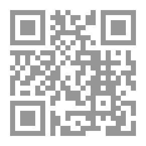 Qr Code إنها فاطمة الزهراء رضي الله عنها