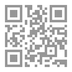 Qr Code ثلاثية الحلم القرمطي