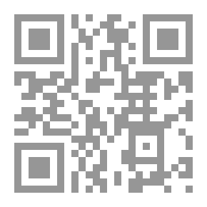 Qr Code المرجع الشامل في جمل SQL