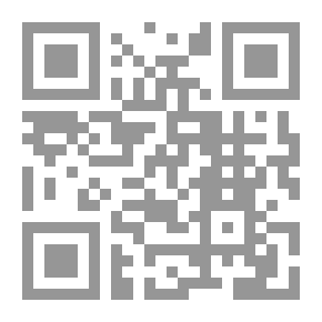 Qr Code كويتزالكواتيل 2