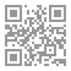 Qr Code Lectures On Ibrahim Al-Mazini /