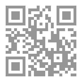 Qr Code From East To West