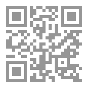 Qr Code علماء دمشق وأعيانها في القرن الثالث عشر الهجري