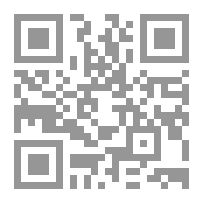 Qr Code سيرة غيم يهذي