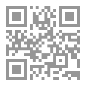Qr Code صفير خاص