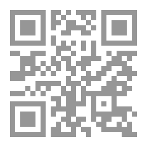 Qr Code ديوان ربيع القوافي