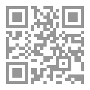 Qr Code The Einstein Theory Of Relativity