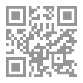 Qr Code The Green Forest Fairy Book