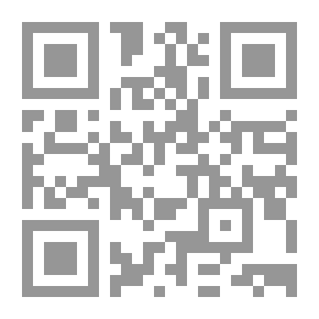 Qr Code سر الجاسوس الغريب