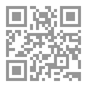 Qr Code العلاج القرآني لمرض العصر النفساني: المرأة، المال، الجاه، المخدرات