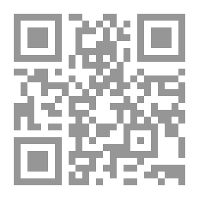 Qr Code Curriculum Between Authenticity And Modernity And Foreseeing The Future