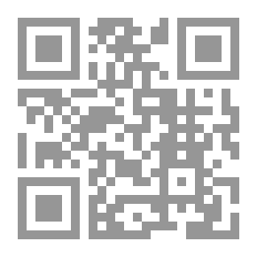 Qr Code Sudanese Educational Issues: An Ideological Perspective