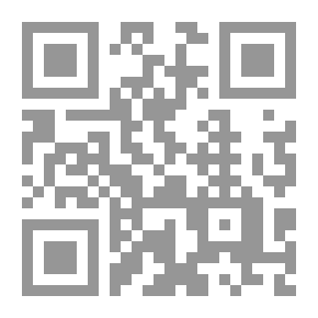 Qr Code مختصر تاريخ دمشق - الجزء السادس والعشرون