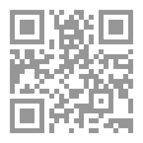 Qr Code طب الأئمة