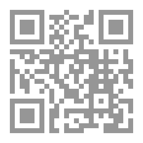 Qr Code Al-Matla' Al-Nasiriyah For The Egyptian Press In The Calligraphic Origins
