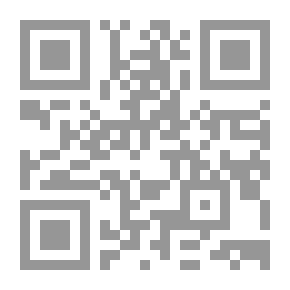 Qr Code دور المملكة العربية السعودية في لبنان 1942-2008