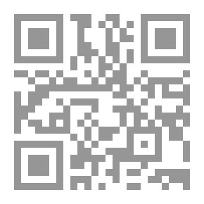 Qr Code معركة قاديش الثالثة ؛ أسرار حرب القصير