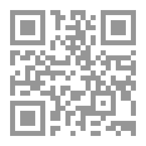 Qr Code الزرافة البيضاء