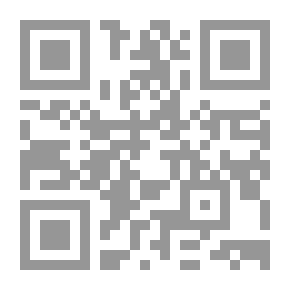 Qr Code نظرة من الغربال
