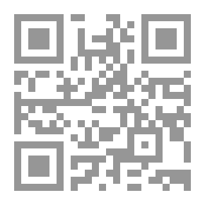 Qr Code J & # 039 ؛ ECRIS PAS A PAS LES MINUSCULES