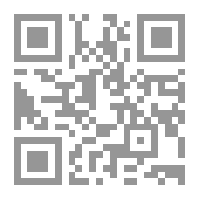 Qr Code العقل والحرية