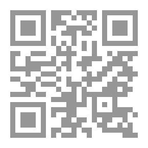 Qr Code بناء الإنسان والتعليم