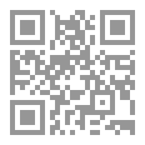 Qr Code Emile