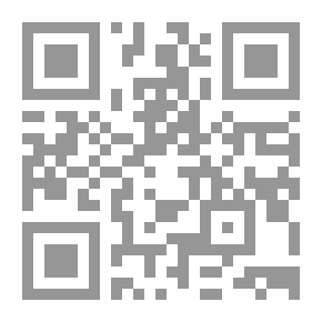 Qr Code ما هو الحب؟
