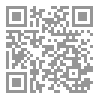 Qr Code سلسلة المواعظ