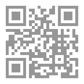 Qr Code أخطاء الأنام حول الرؤى والأحلام