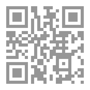 Qr Code تاريخ بلاد تادلا - ثلاثة أجزاء