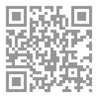 Qr Code قصاصات من الوجع