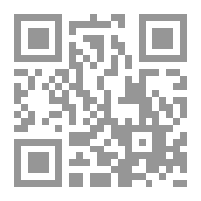 Qr Code معجم عبد النور المفصل: فرنسي - عربي
