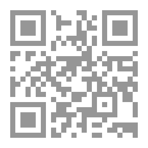Qr Code إستغلال الموارد الطبيعية المشتركة في إطار القانون الدولي العام