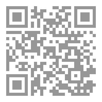 Qr Code زايد الخير