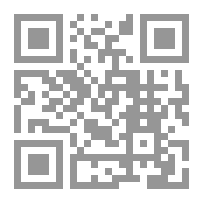 Qr Code لا تفعل .. ! أربعون وصية أخلاقية وروحية ودعوية