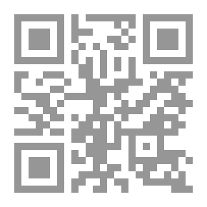 Qr Code Ragged Homes and How to Mend Them